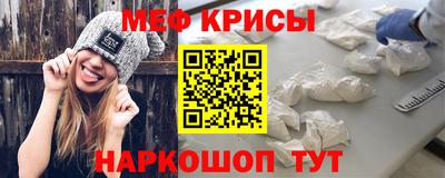 а пвп мука Ливны