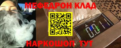 а пвп мука Ливны