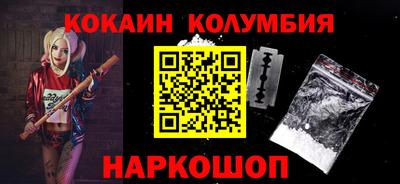а пвп мука Ливны