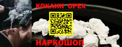 дживик Лесосибирск