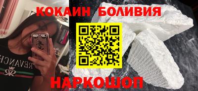 дживик Лесосибирск