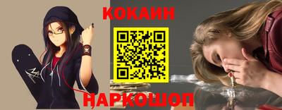 а пвп мука Ливны