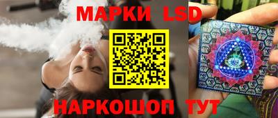 дживик Лесосибирск