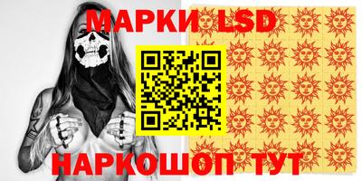 дживик Лесосибирск