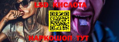 кокс Ликино-Дулёво