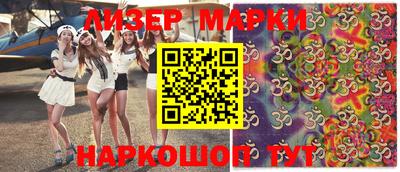 дживик Лесосибирск
