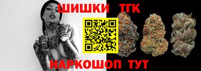 а пвп мука Ливны