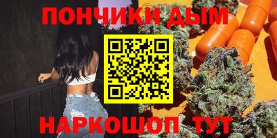 кокс Ликино-Дулёво