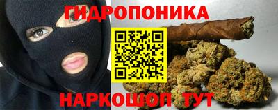 а пвп мука Ливны