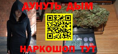 кокс Ликино-Дулёво