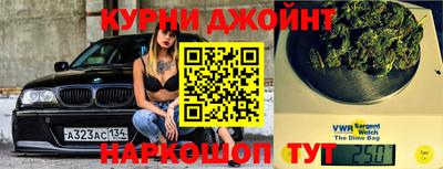 кокс Ликино-Дулёво