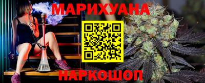 кокс Ликино-Дулёво