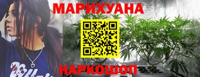 дживик Лесосибирск
