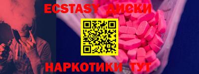 а пвп мука Ливны