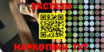 дживик Лесосибирск
