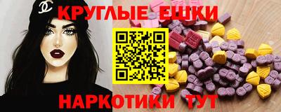 кокс Ликино-Дулёво