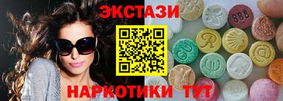 дживик Лесосибирск