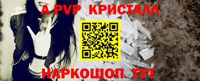кокс Ликино-Дулёво