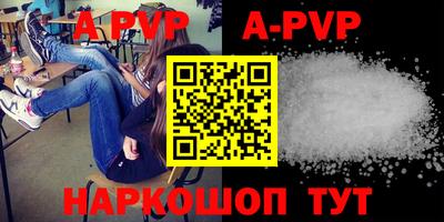 дживик Лесосибирск