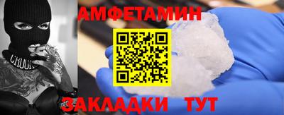 кокс Ликино-Дулёво
