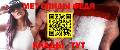 а пвп мука Ливны