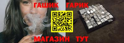 кокс Ликино-Дулёво