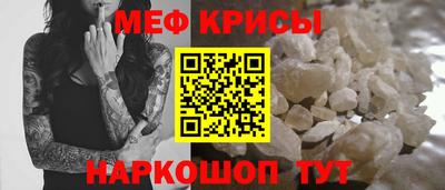 кокс Ликино-Дулёво