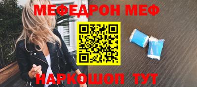 дживик Лесосибирск