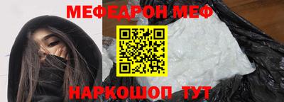 дживик Лесосибирск