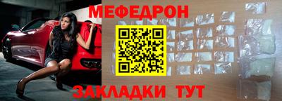 дживик Лесосибирск