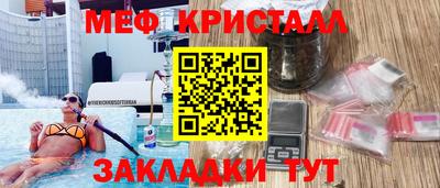 кокс Ликино-Дулёво