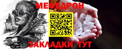 кокс Ликино-Дулёво